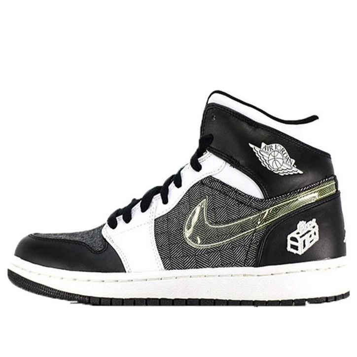 Air Jordan 1 Retro 'Fathers Day'  325514-011 Iconic Trainers
